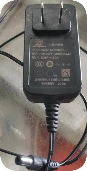 *Brand NEW*Compatible Power Adapter S024-1A120200HC (Match HPA0416ZQ), 12V 2A 24W for Wa